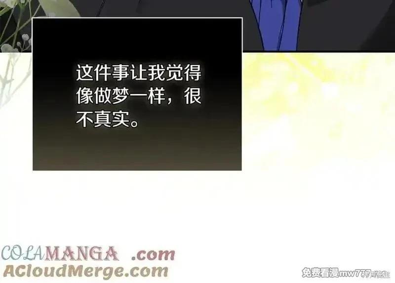 第 113 页