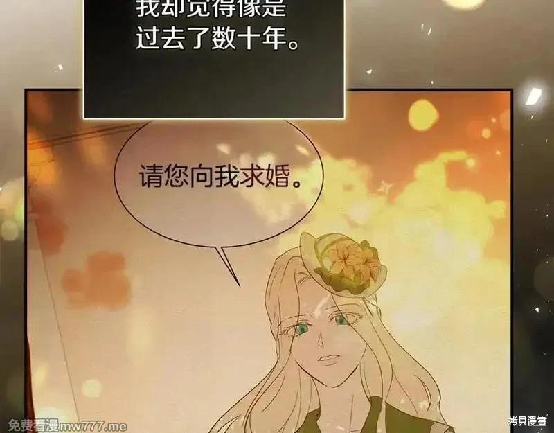 第 115 页