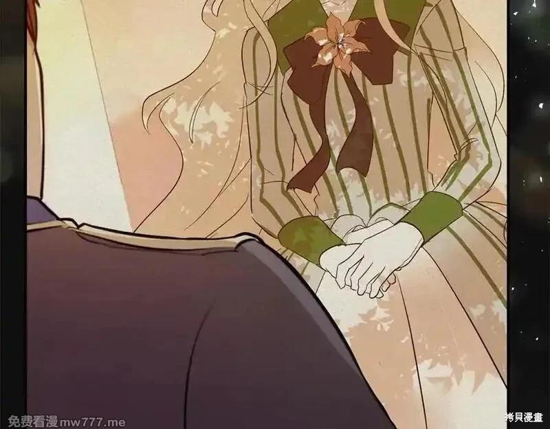 第 116 页