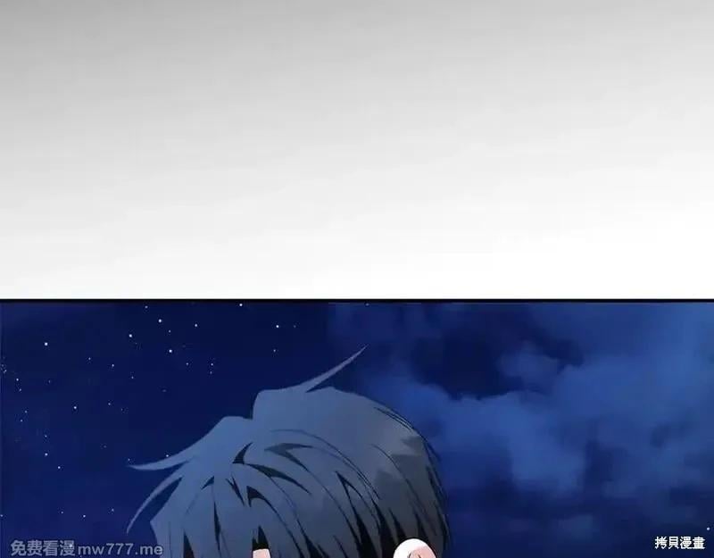 第 118 页