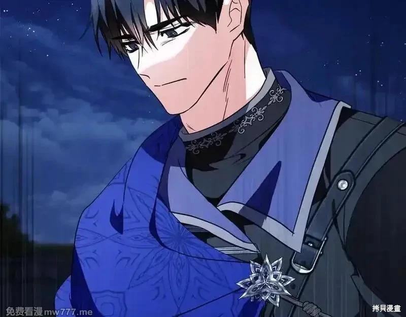 第 119 页