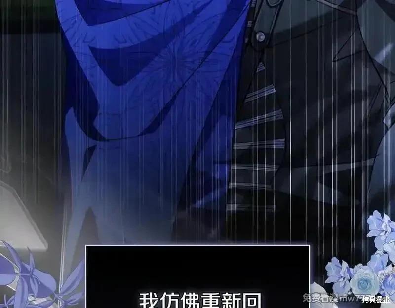 第 120 页