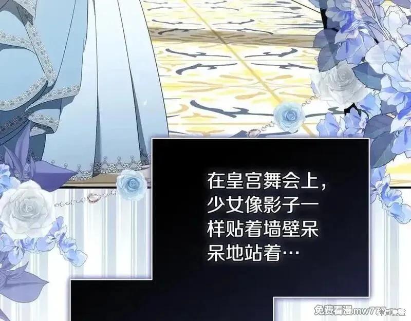 第 123 页
