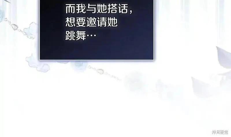 第 124 页