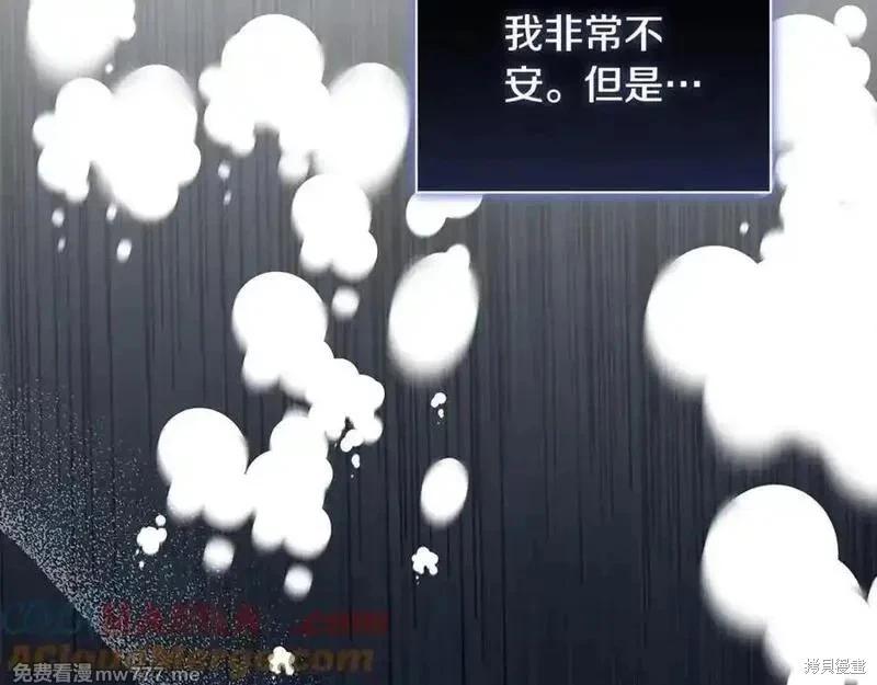 第 129 页