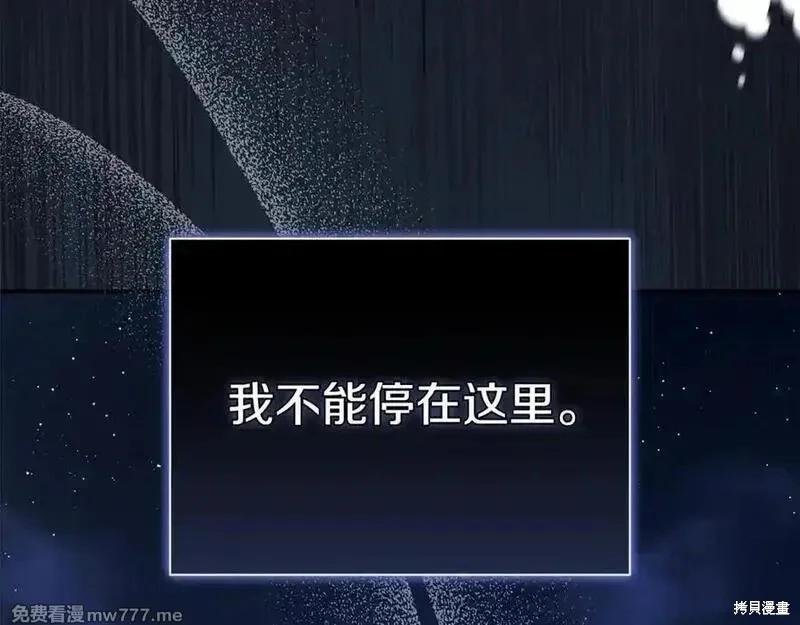 第 130 页