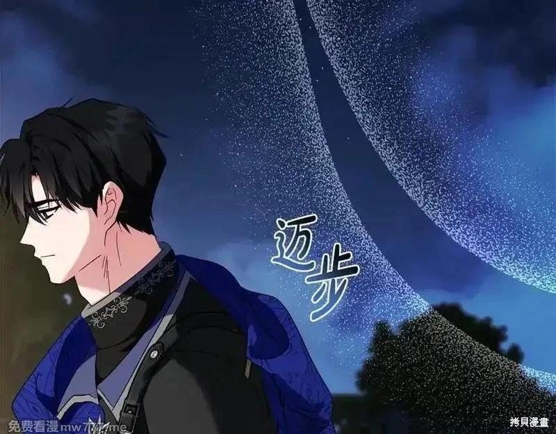 第 131 页