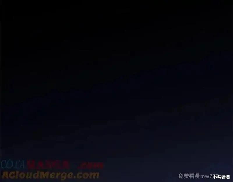 第 133 页