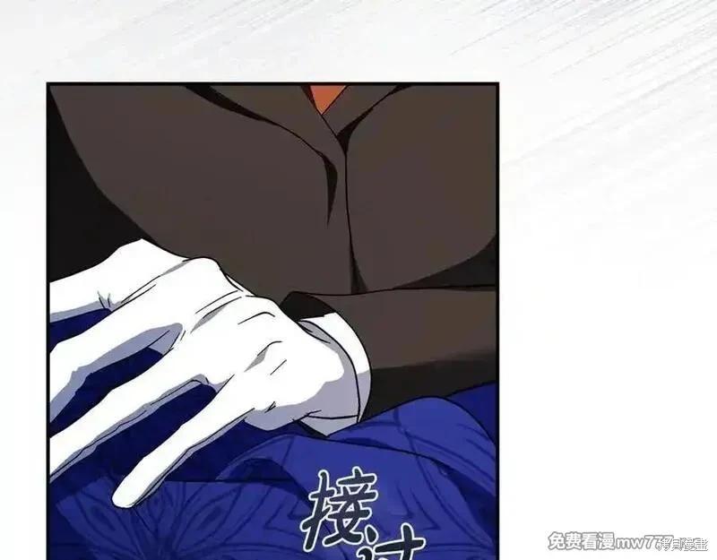 第 136 页