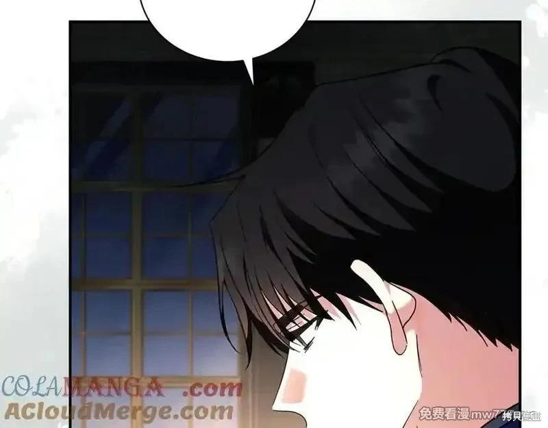 第 141 页