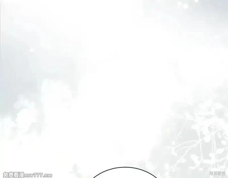 第 143 页