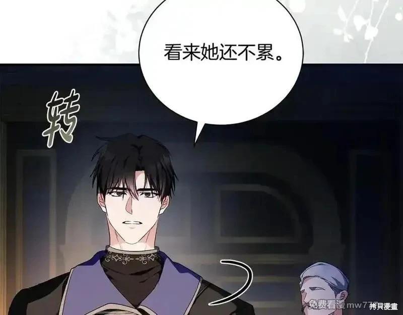 第 144 页