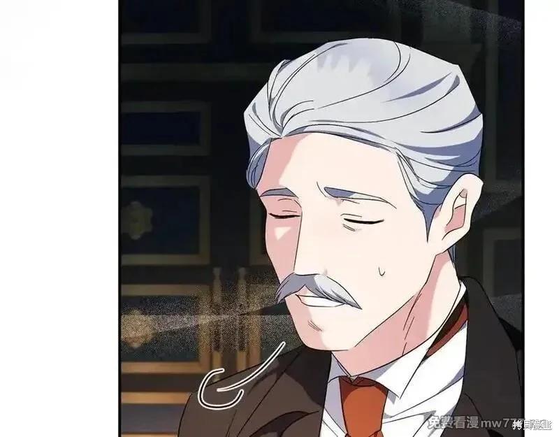 第 147 页