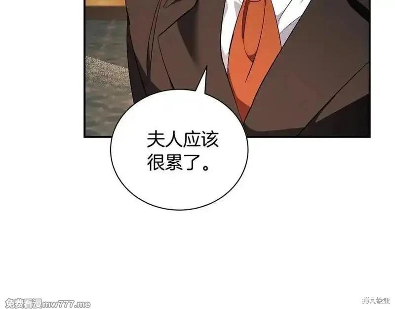 第 148 页