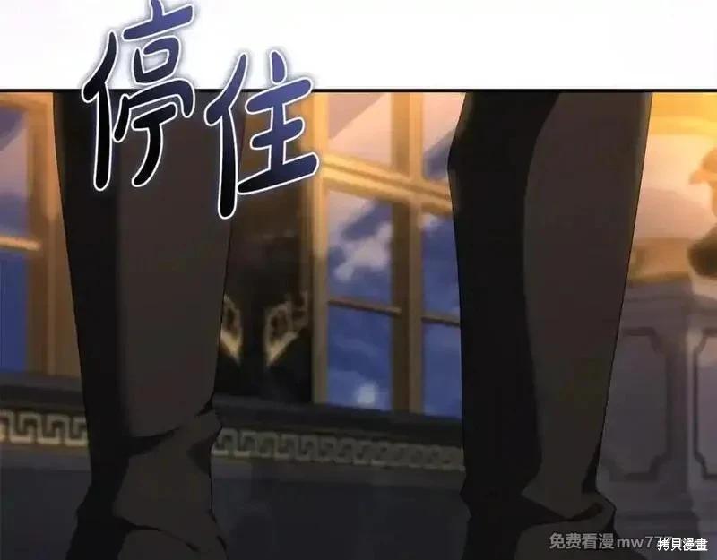 第 154 页
