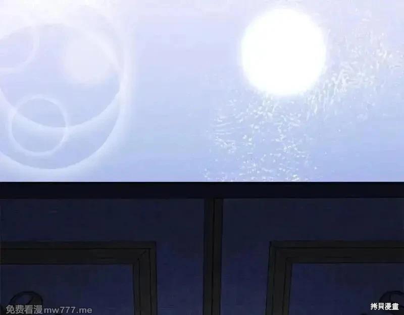 第 156 页