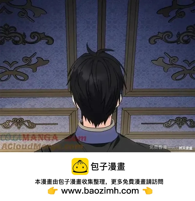 第 157 页