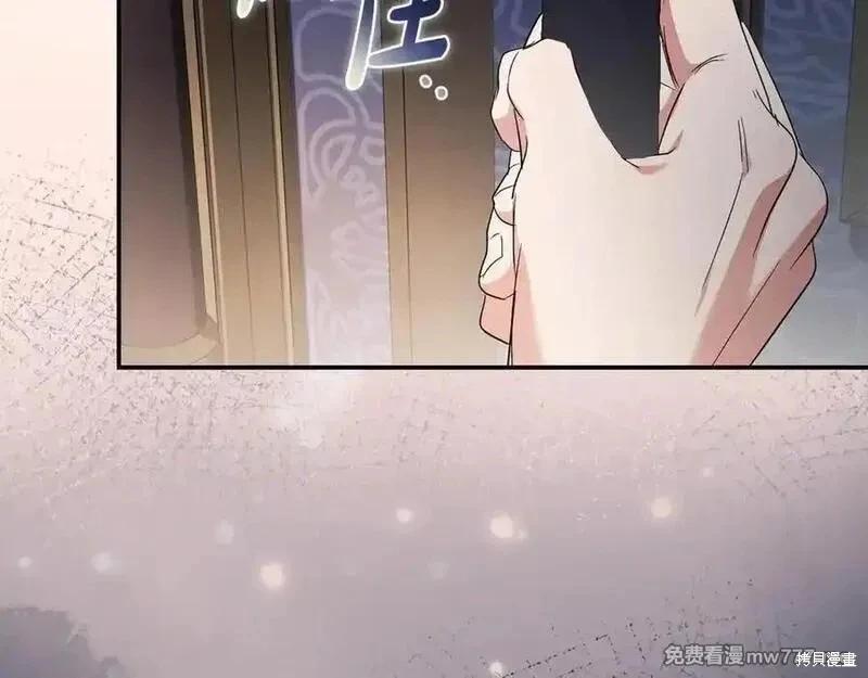 第 162 页