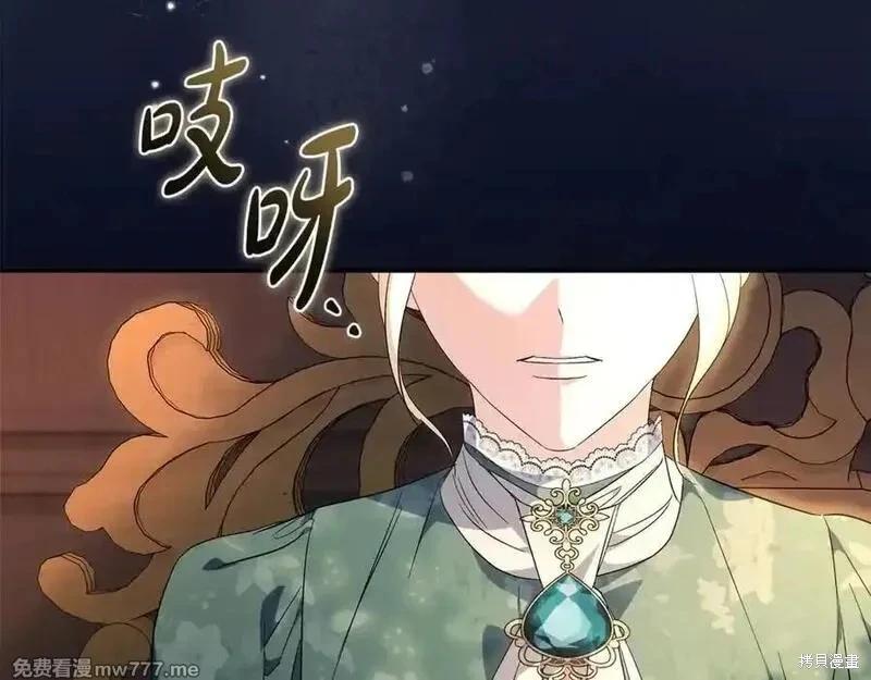 第 164 页