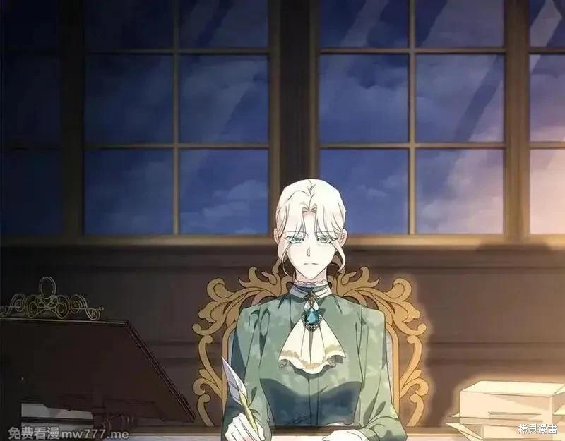 第 167 页