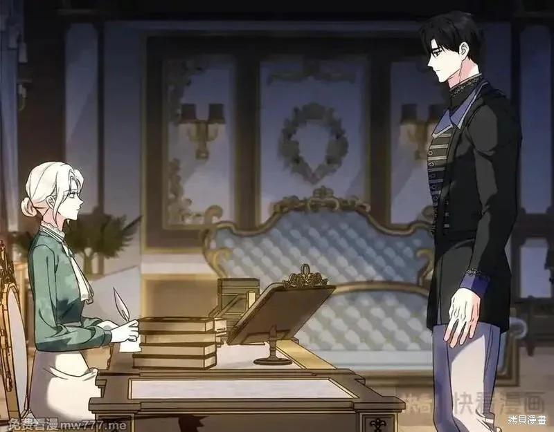 第 170 页
