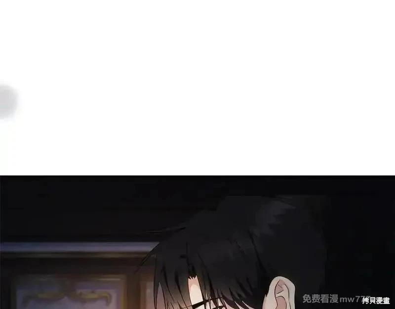 第 172 页