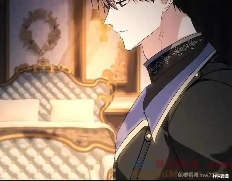 第 173 页