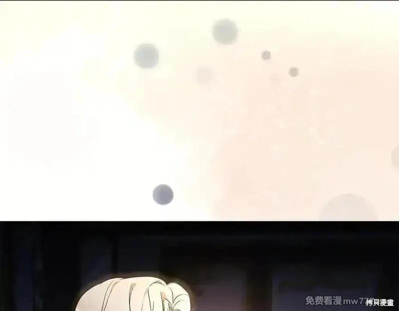 第 174 页