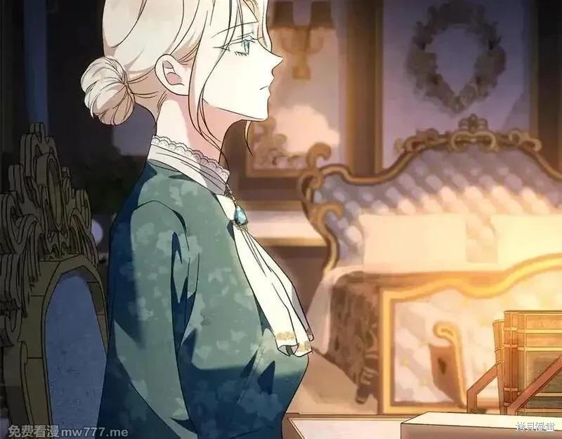第 175 页