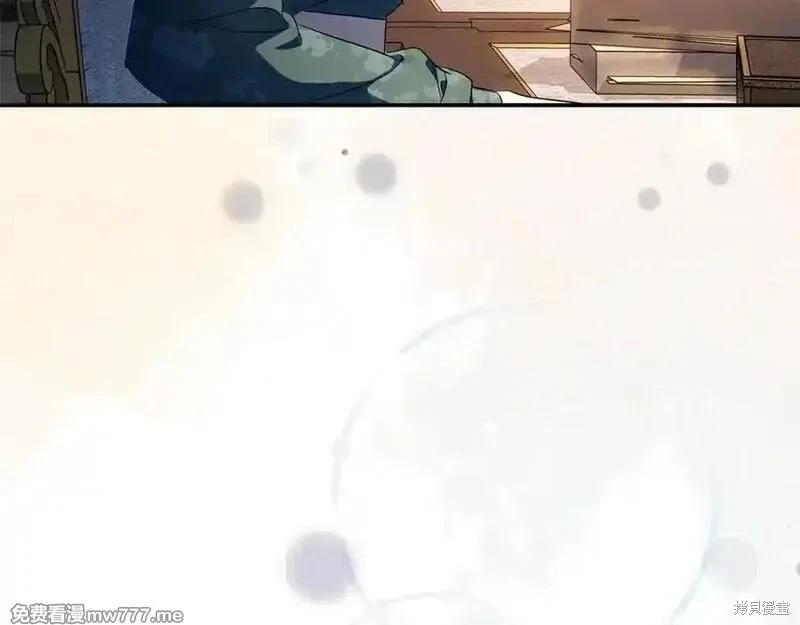 第 176 页
