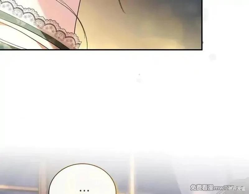 第 178 页