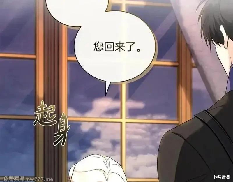 第 179 页