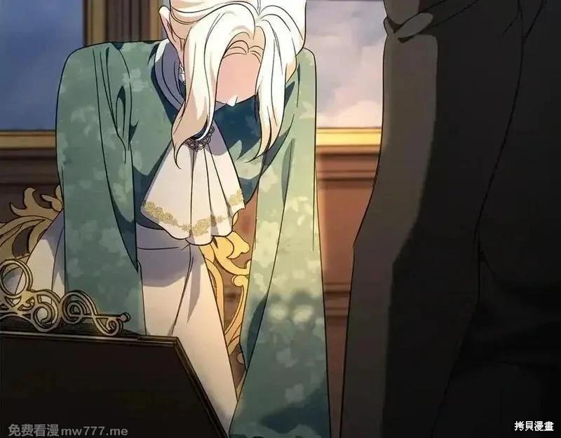 第 180 页