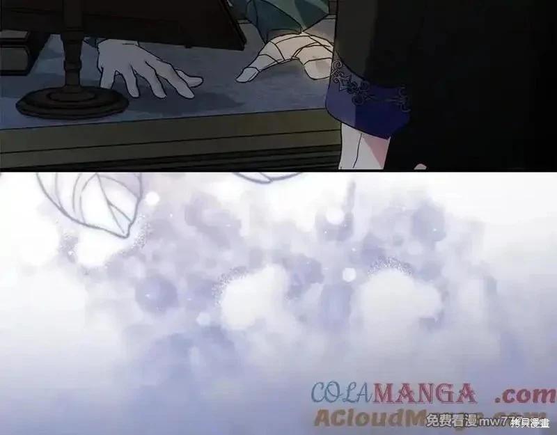 第 181 页