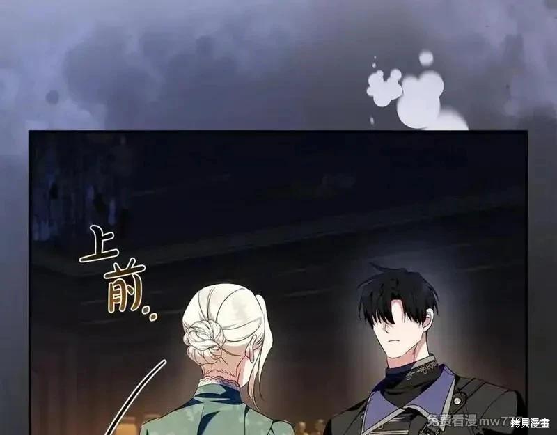 第 182 页
