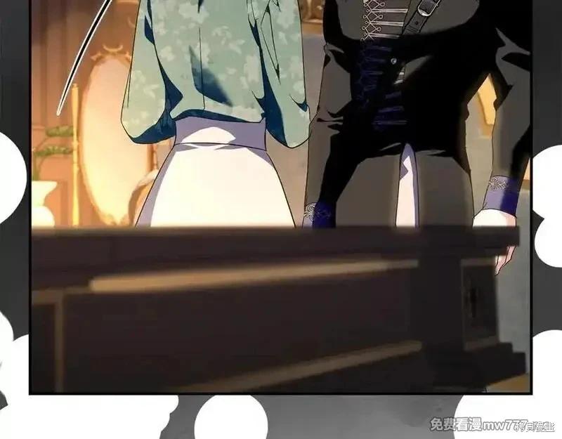 第 183 页