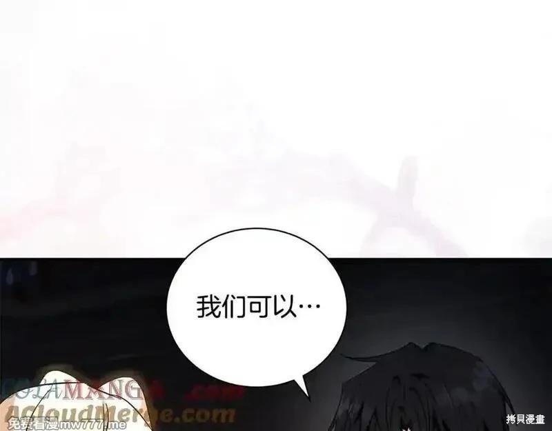 第 185 页
