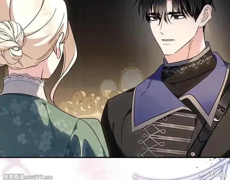 第 186 页