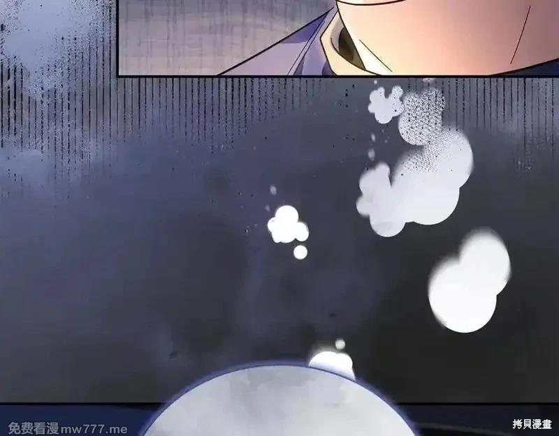 第 188 页