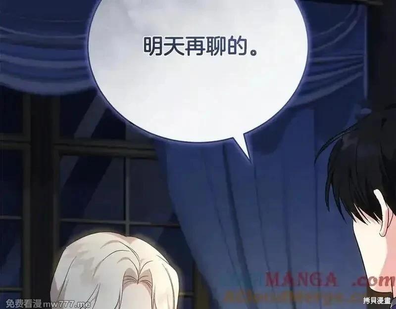 第 189 页