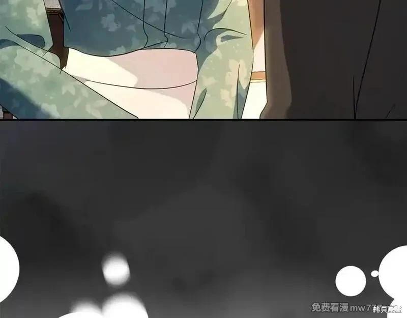 第 191 页