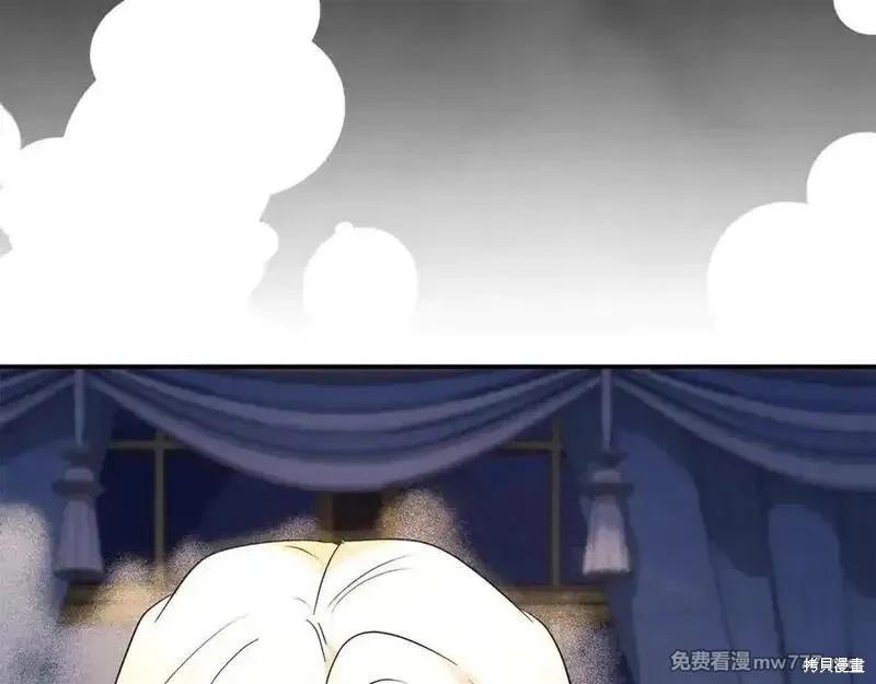 第 192 页