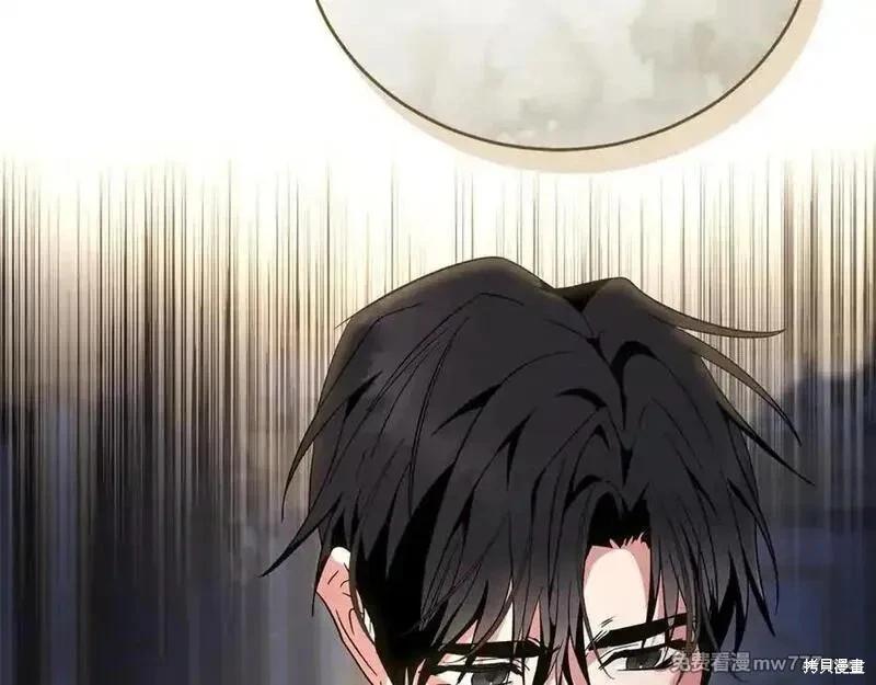 第 195 页