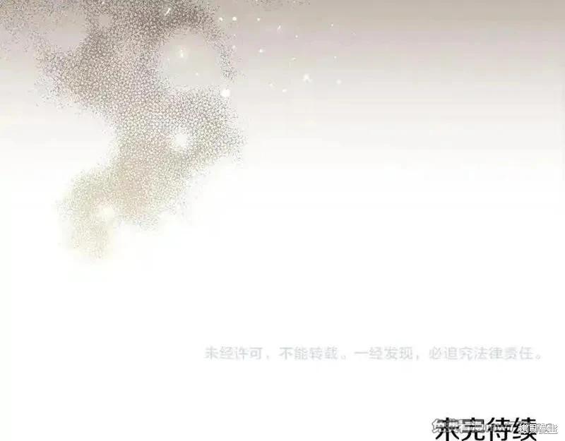 第 198 页