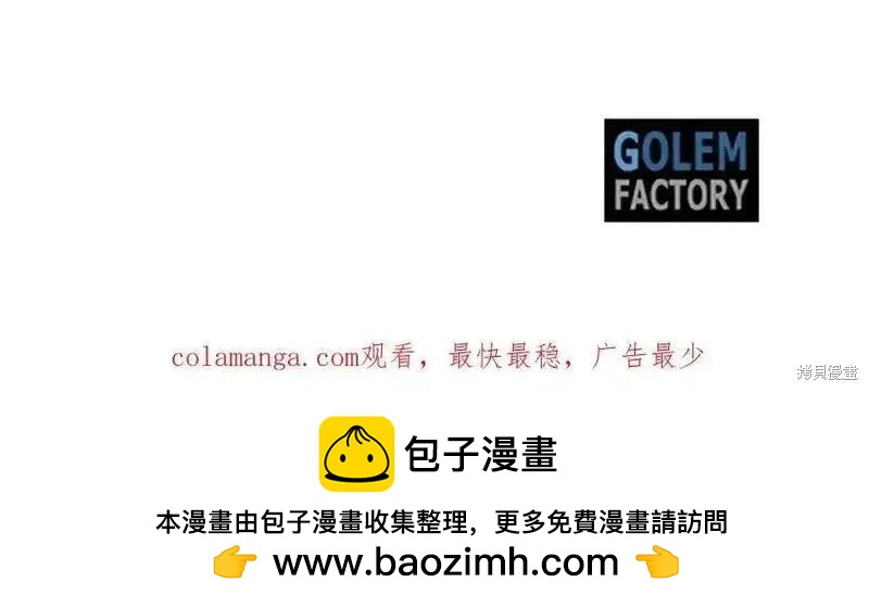 第 200 页