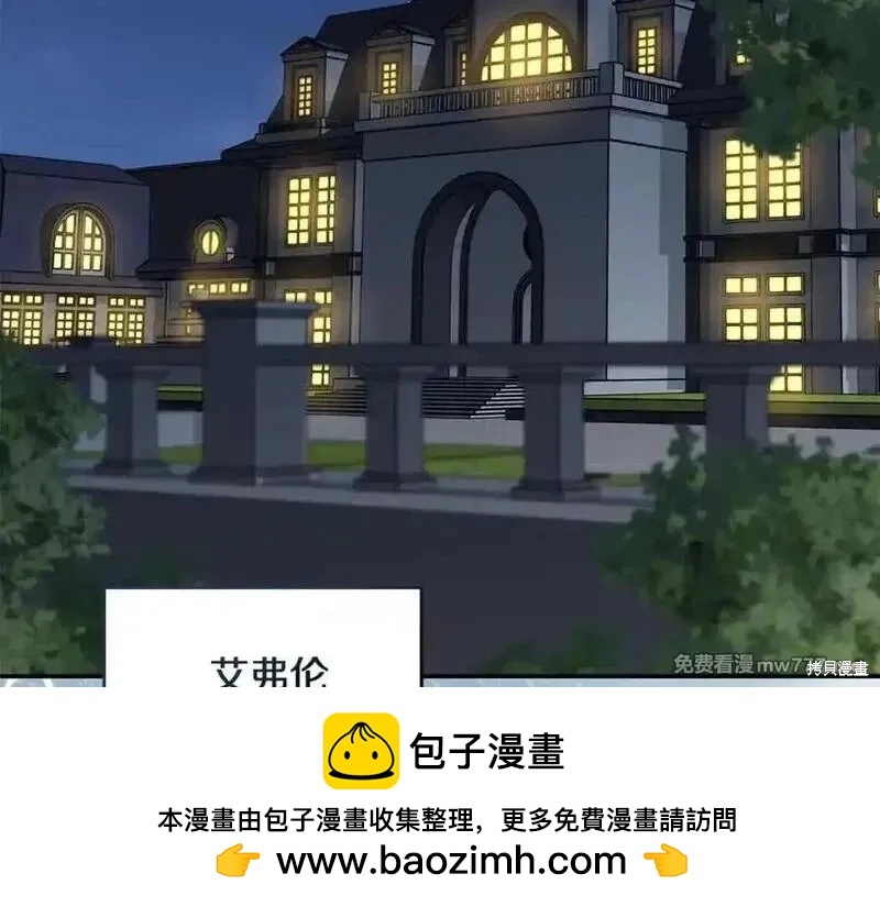 第 91 页