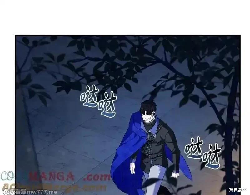 第 93 页