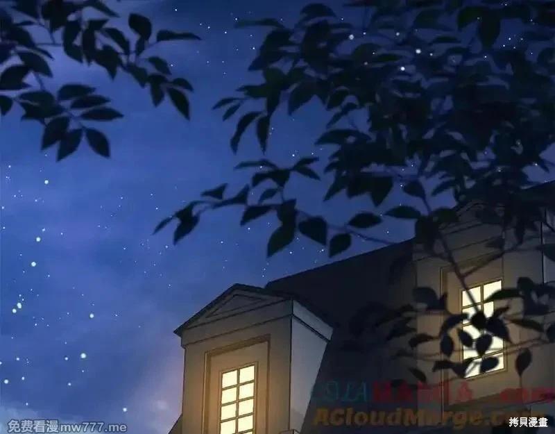 第 97 页