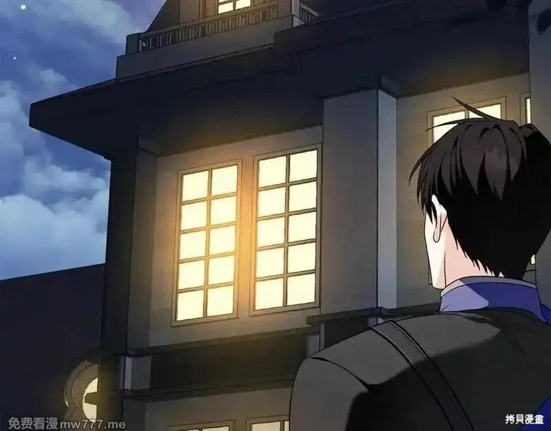 第 98 页