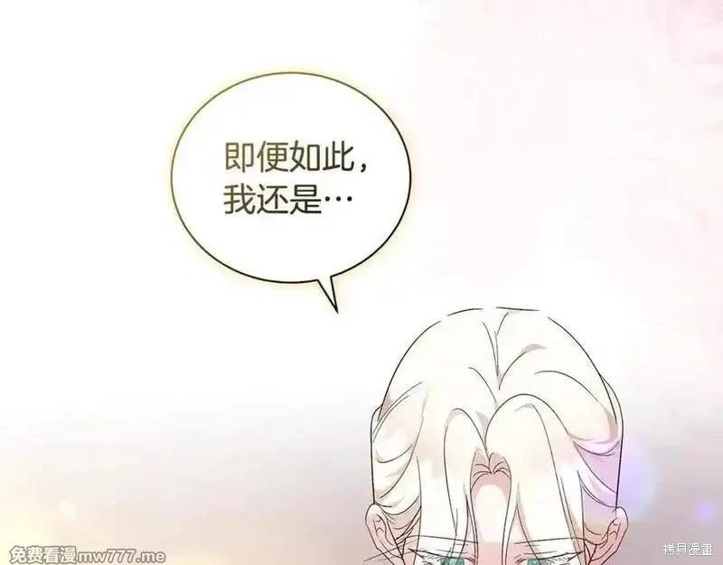 第 104 页